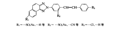 二苯乙烯单三唑类荧光增白剂的合成