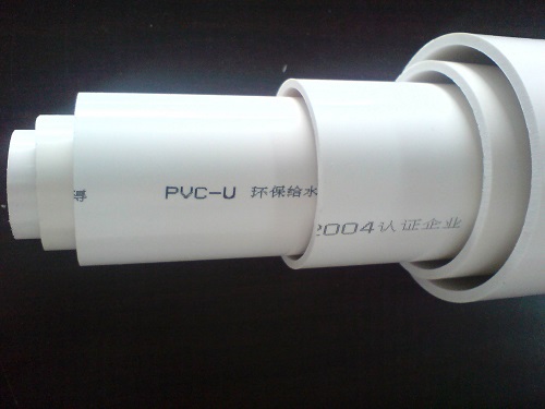 PVC管材荧光增白剂