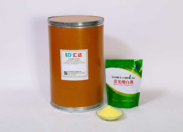 肥皂荧光增白剂LD-FZ01
