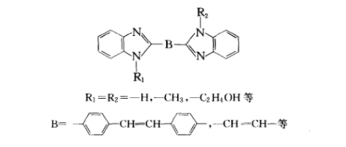 非季铵化型苯并咪唑类荧光增白剂的合成
