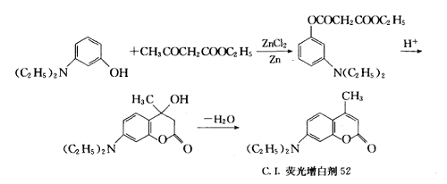4 -甲基- 7取代氨基香豆素荧光增白剂的合成