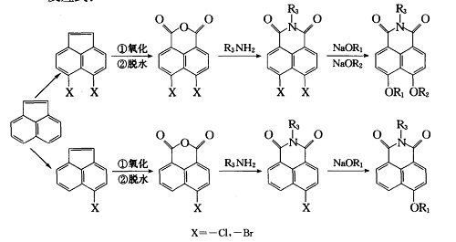 萘酰亚胺结构图片