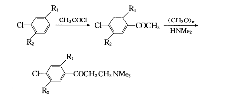 吡唑啉类荧光增白剂的合成路线
