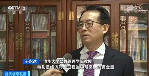 化工民企的春天来了！中央发文力挺民营企业