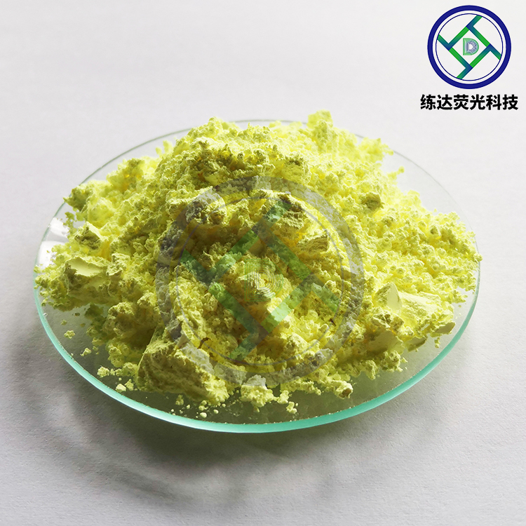 细分 (23)
