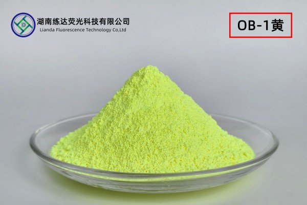 OB-1黄主图