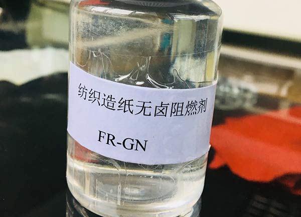 木材纸张阻燃剂